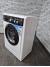 Стиральная машина Indesit EWSD 51031